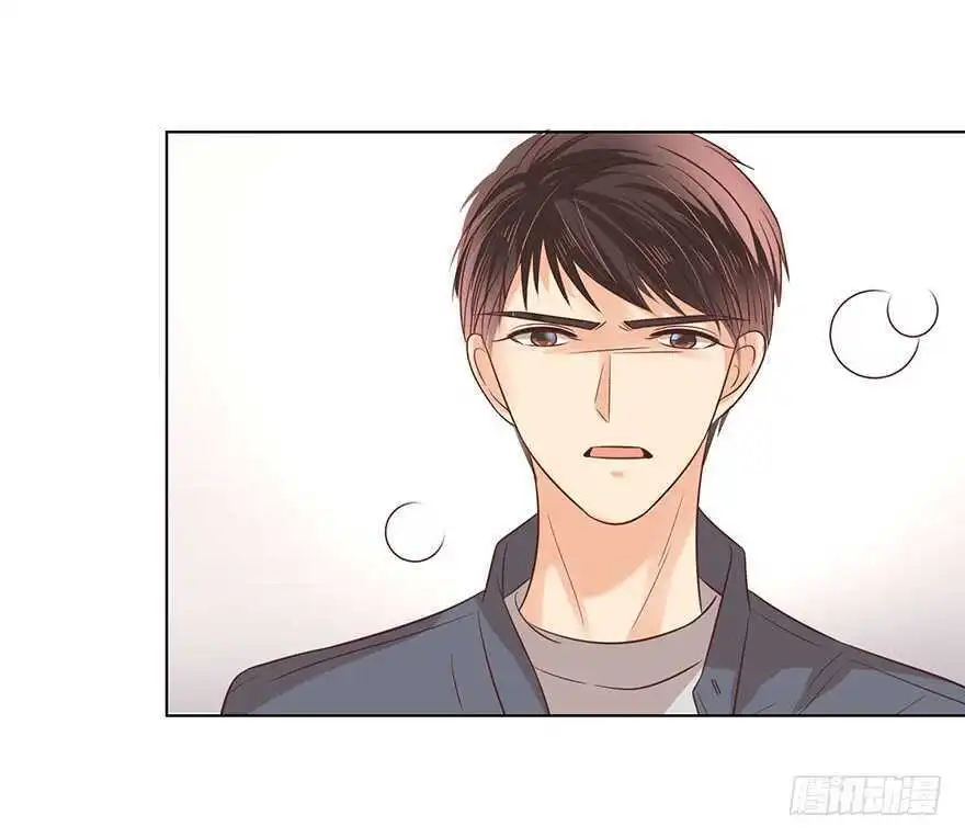 Chapter 175