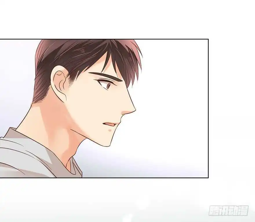Chapter 175