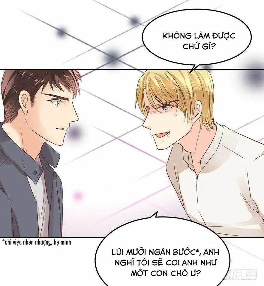 Chapter 175