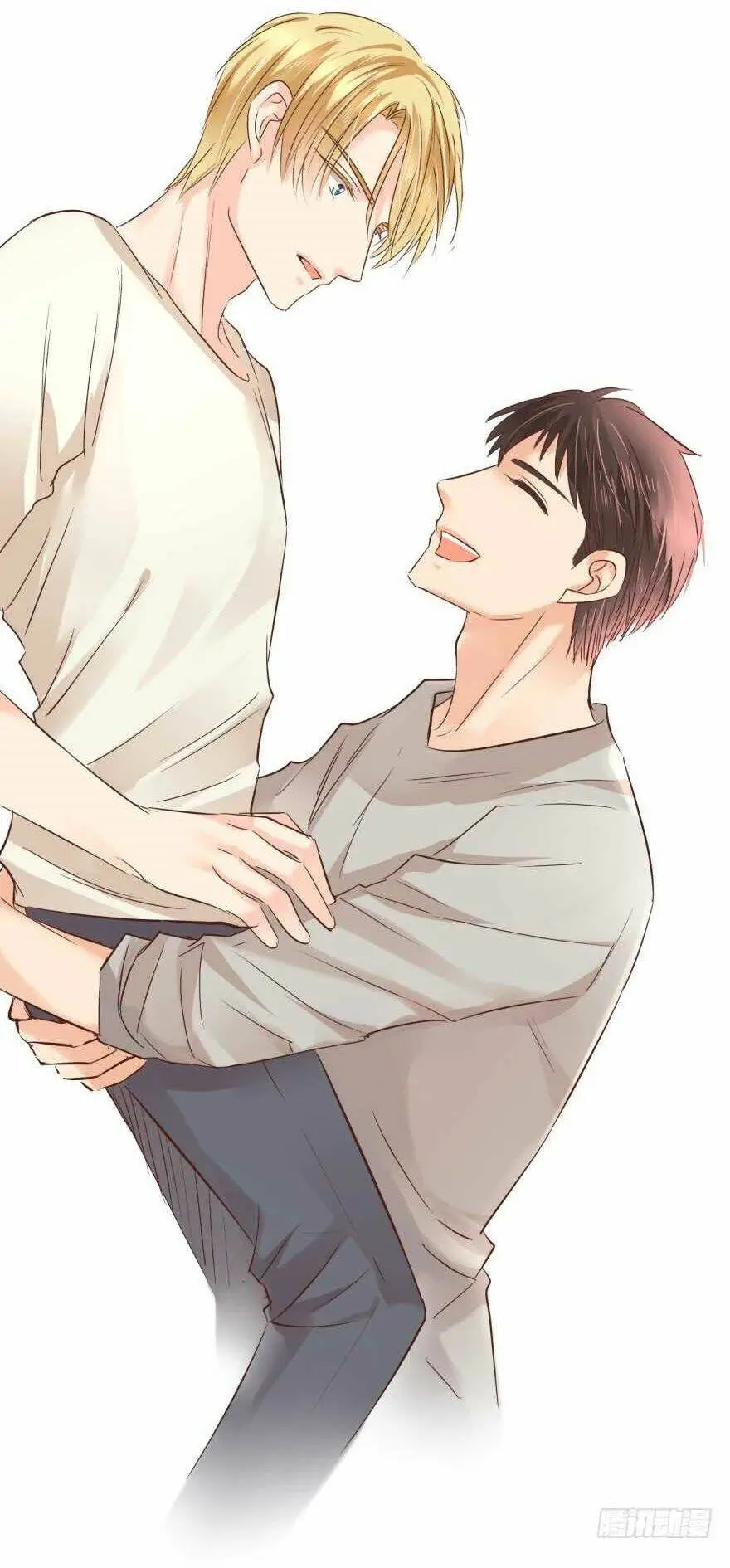 Chapter 174