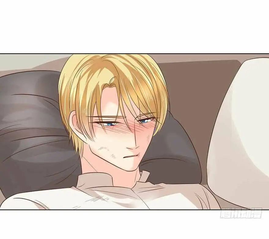 Chapter 174