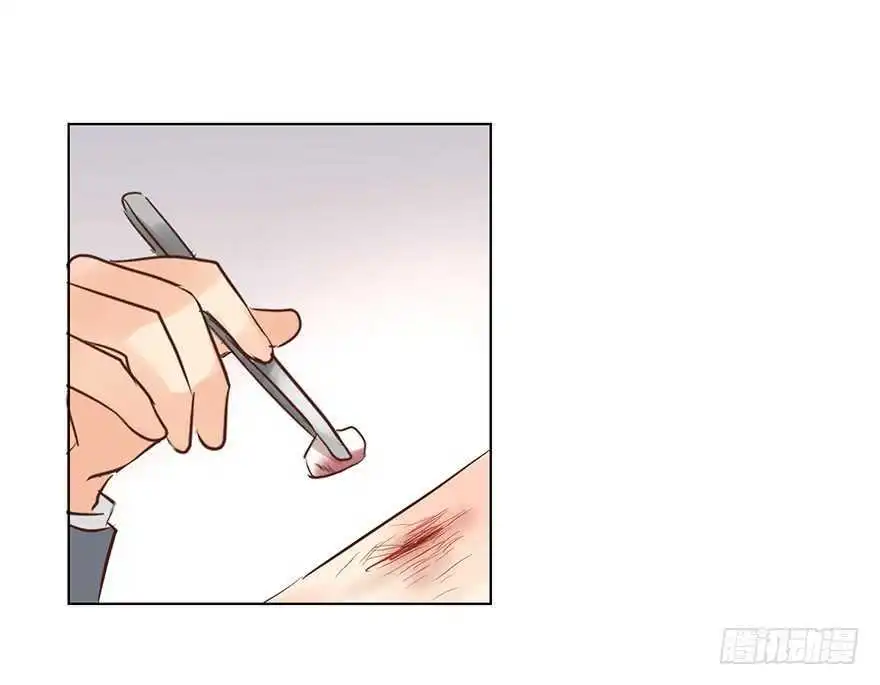 Chapter 174