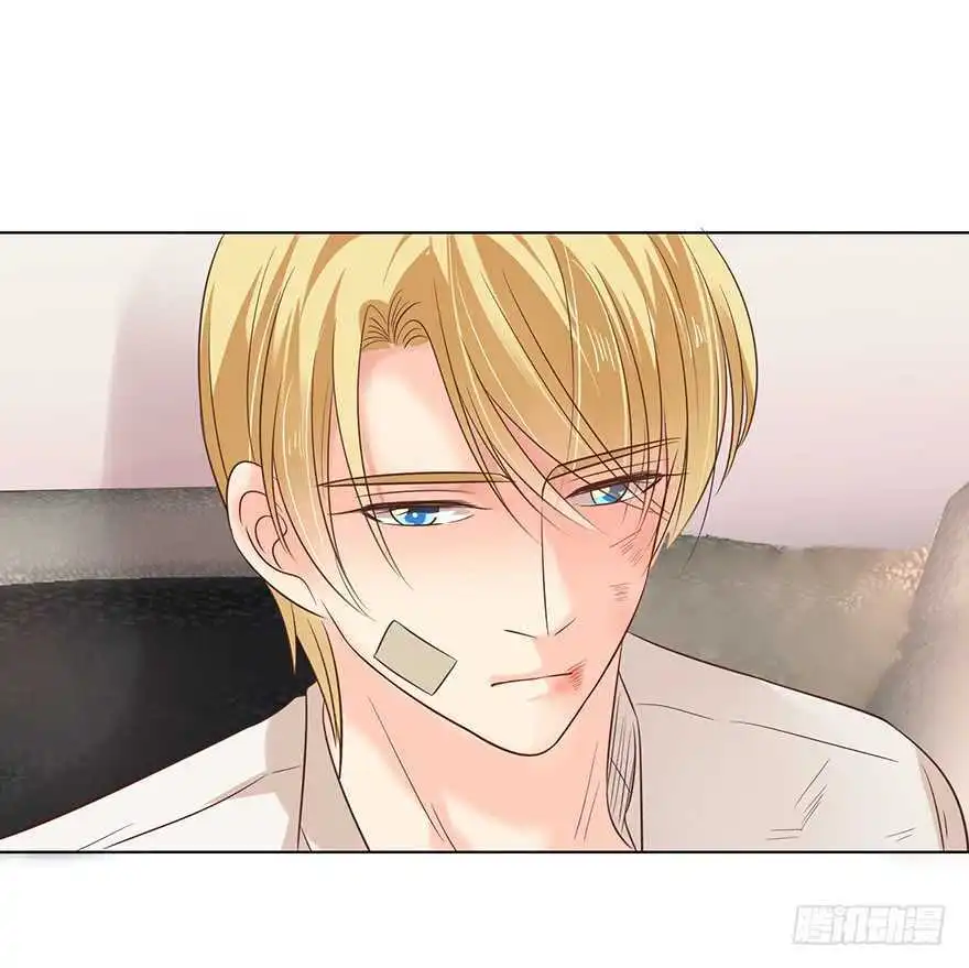 Chapter 174