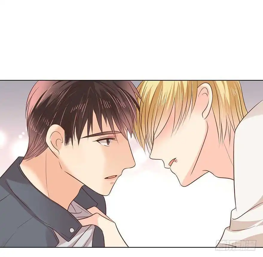 Chapter 174