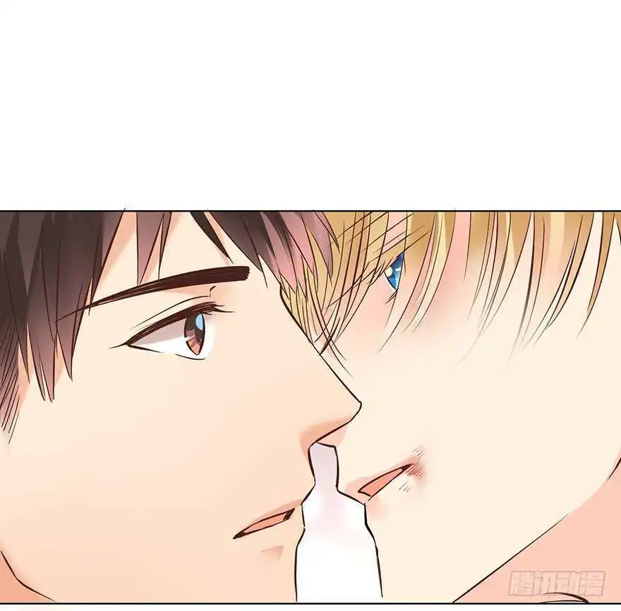 Chapter 174