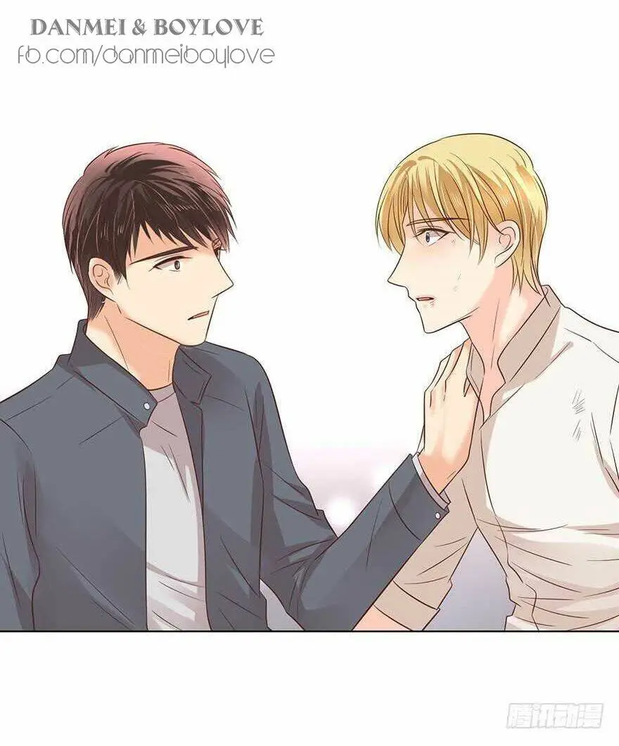 Chapter 174