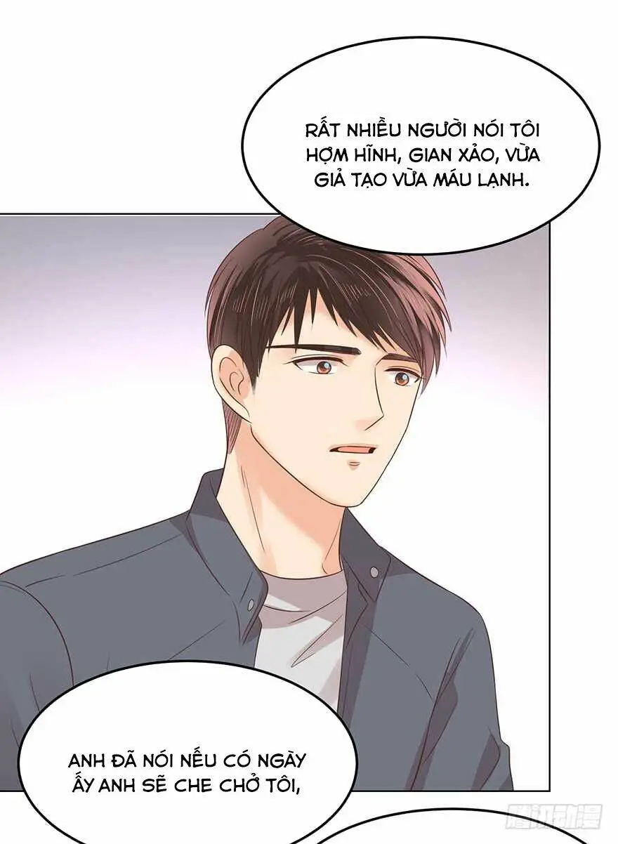 Chapter 174