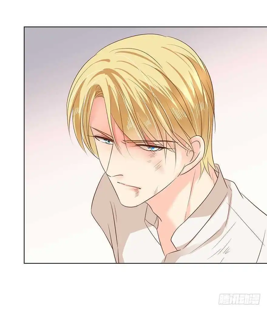Chapter 174