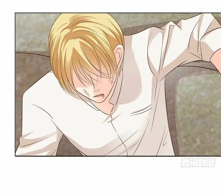 Chapter 173