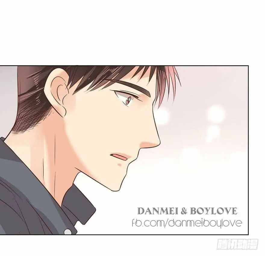 Chapter 173