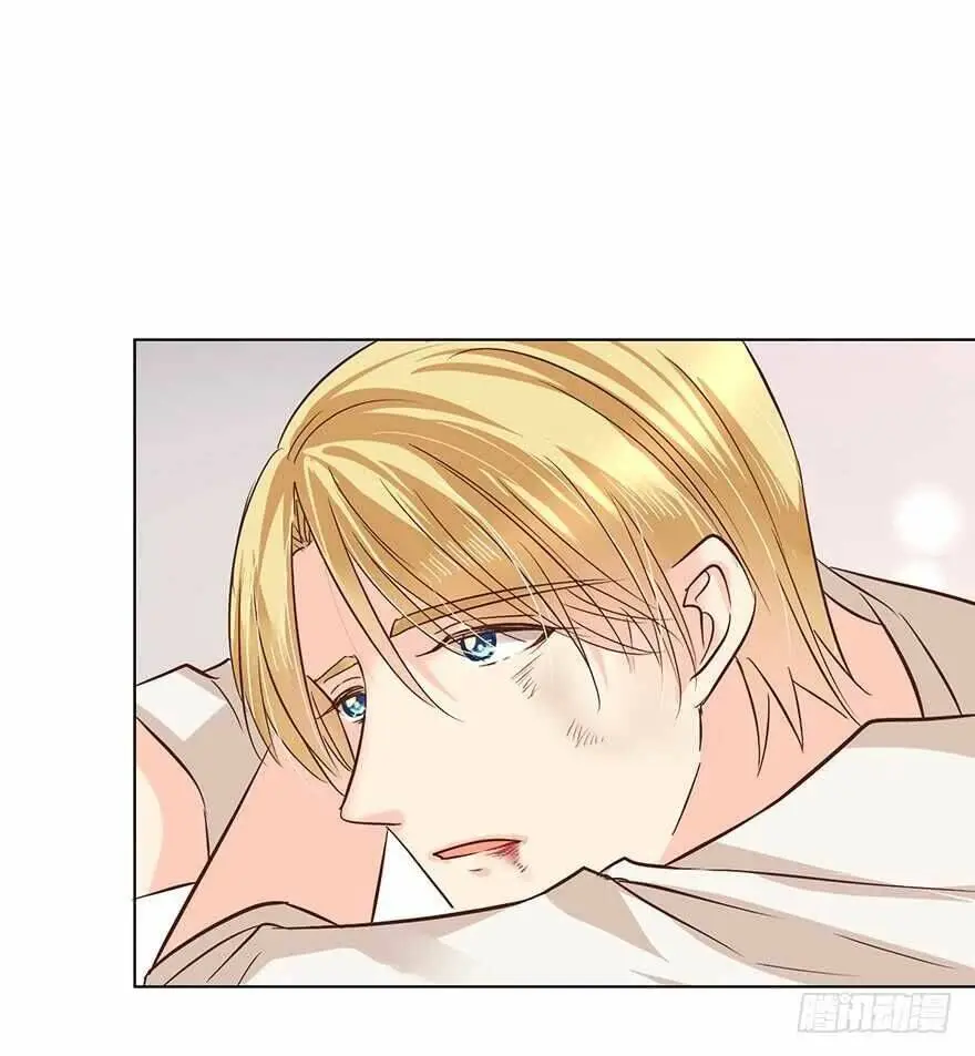 Chapter 173