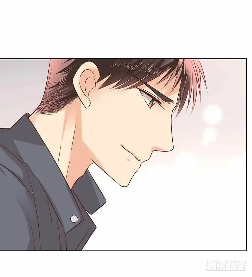 Chapter 173