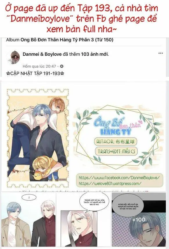 Chapter 173
