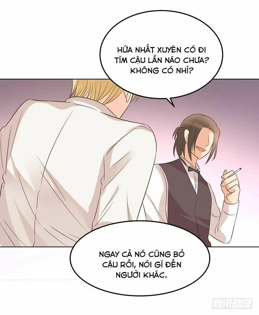 Chapter 173