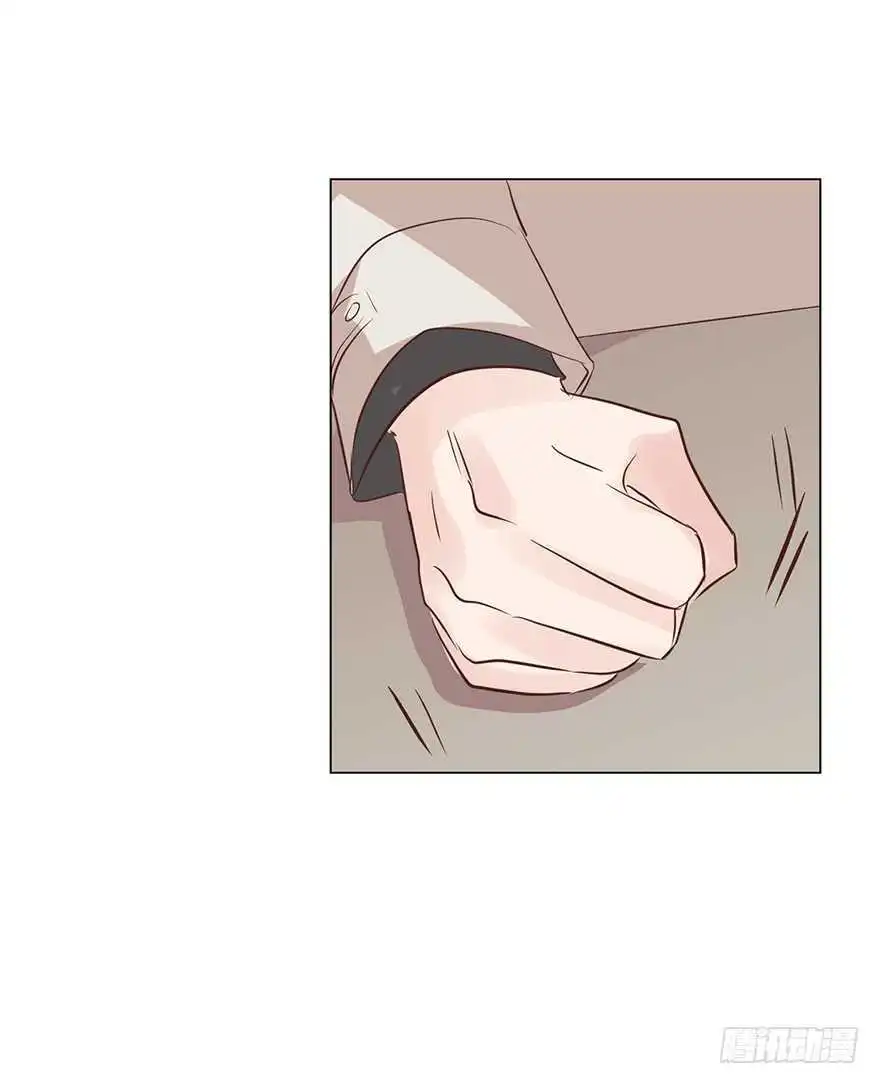 Chapter 171
