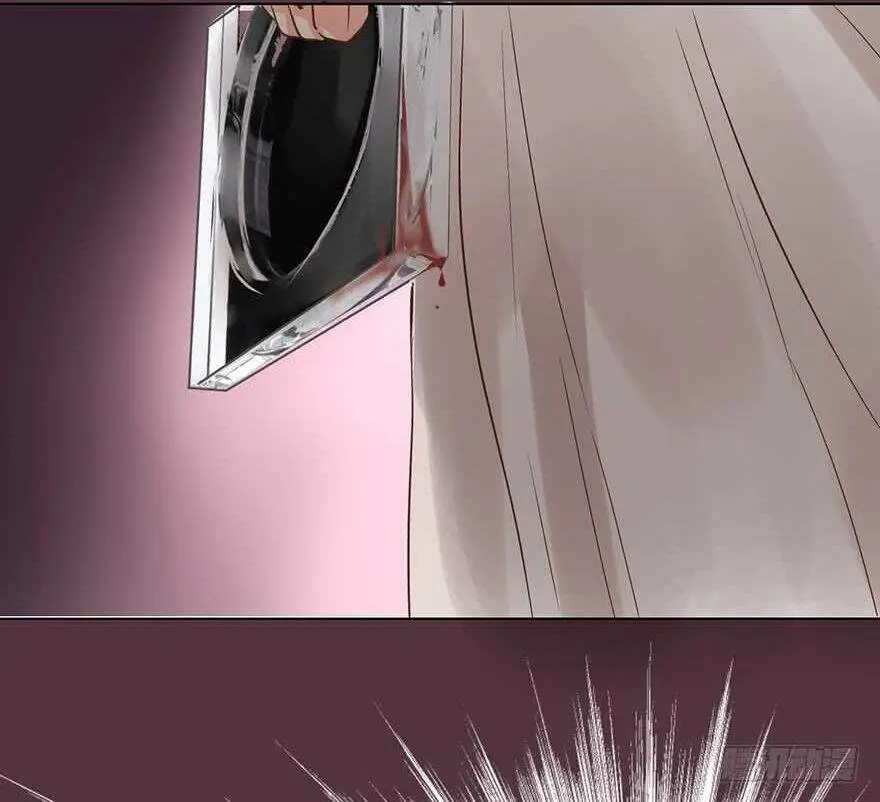 Chapter 171