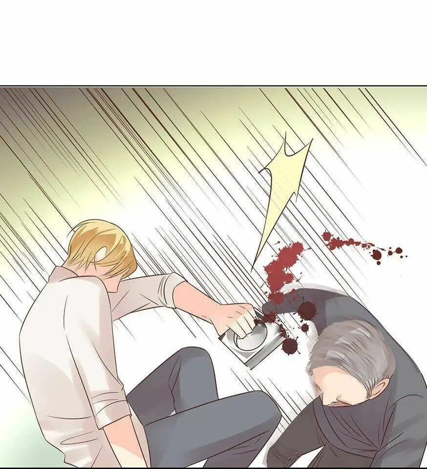 Chapter 171