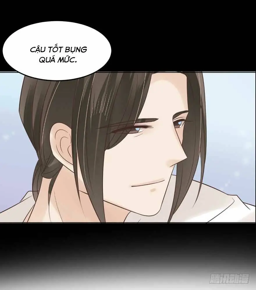 Chapter 171
