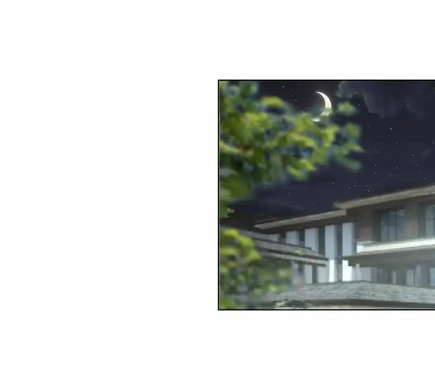 Chapter 169