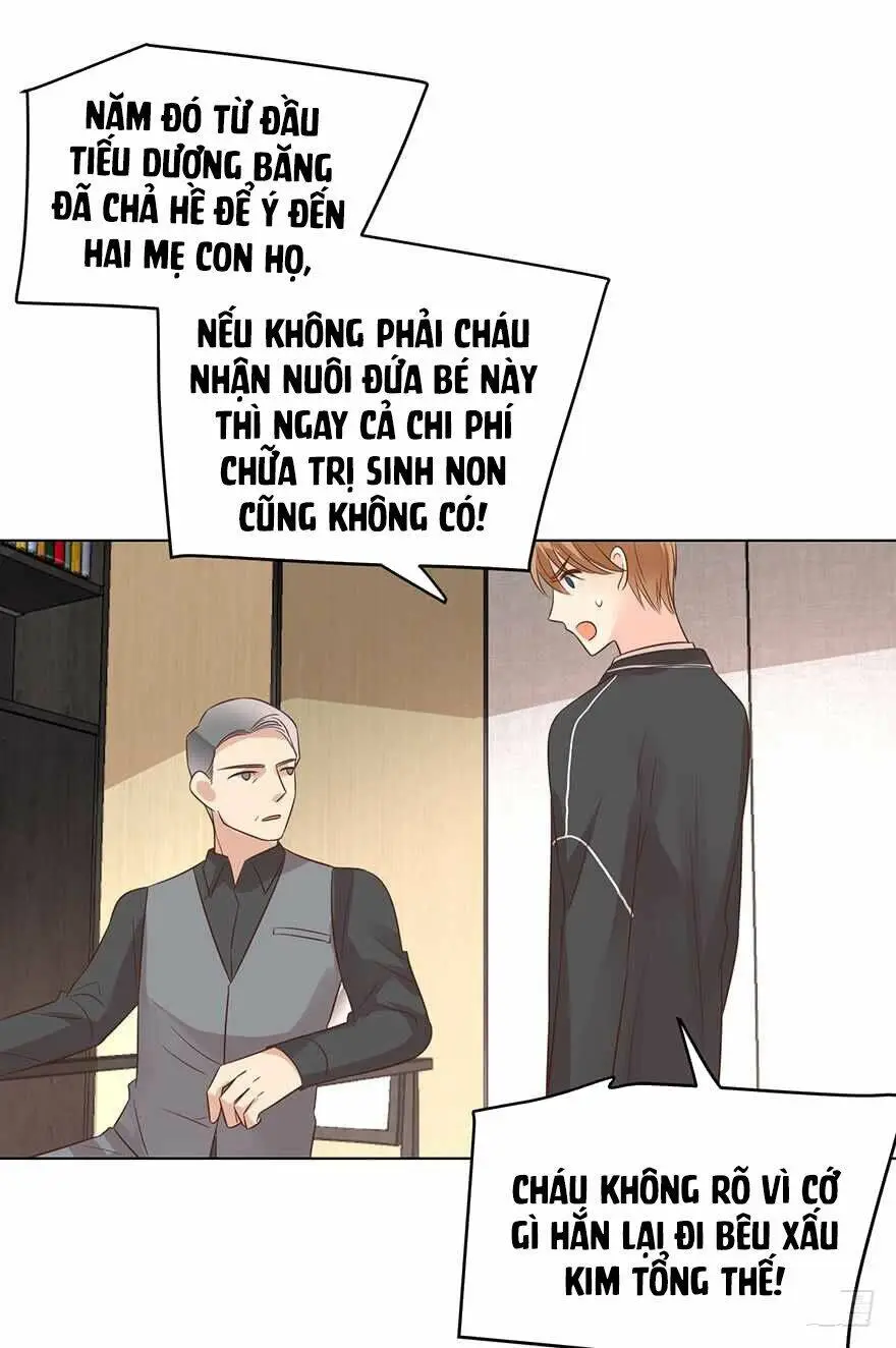 Chapter 169