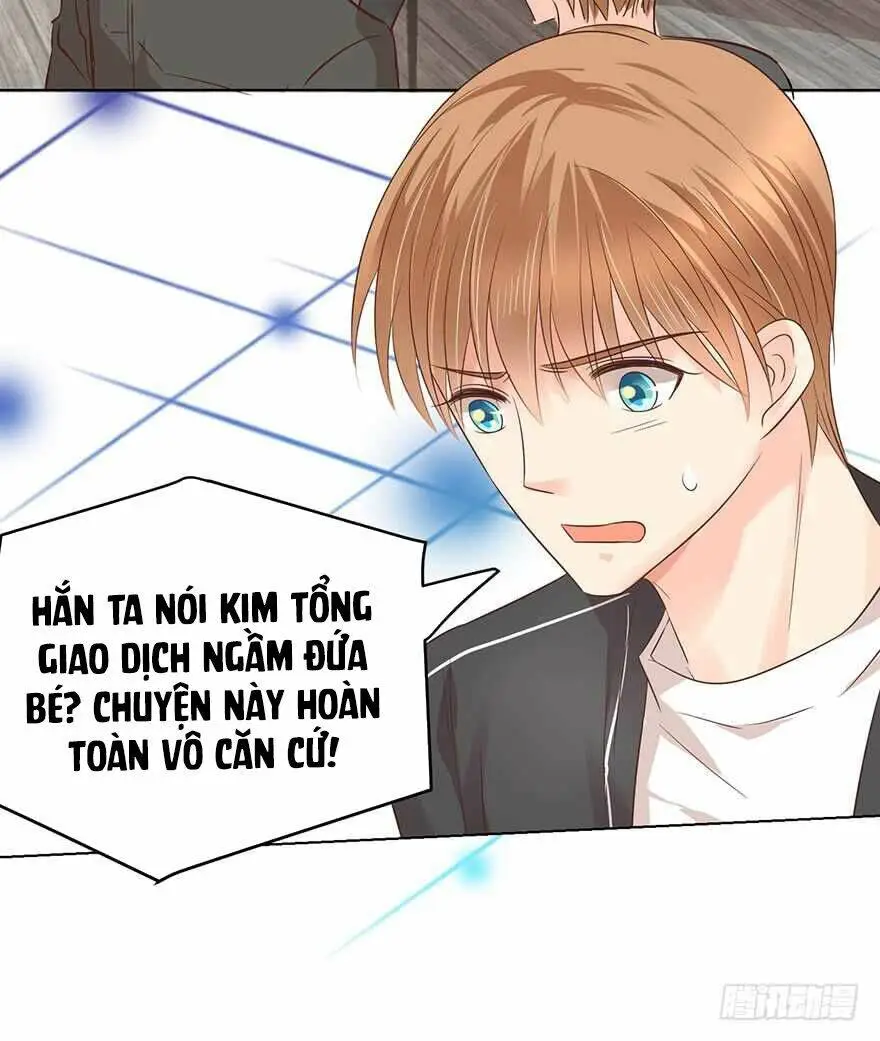 Chapter 169