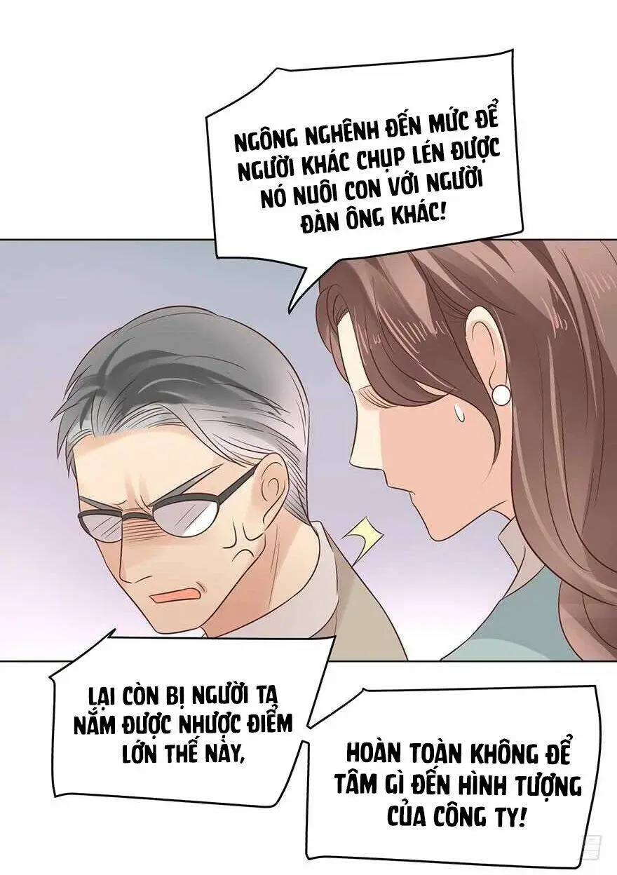 Chapter 168