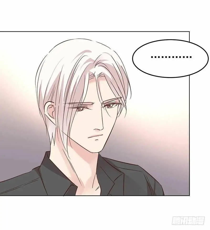 Chapter 166
