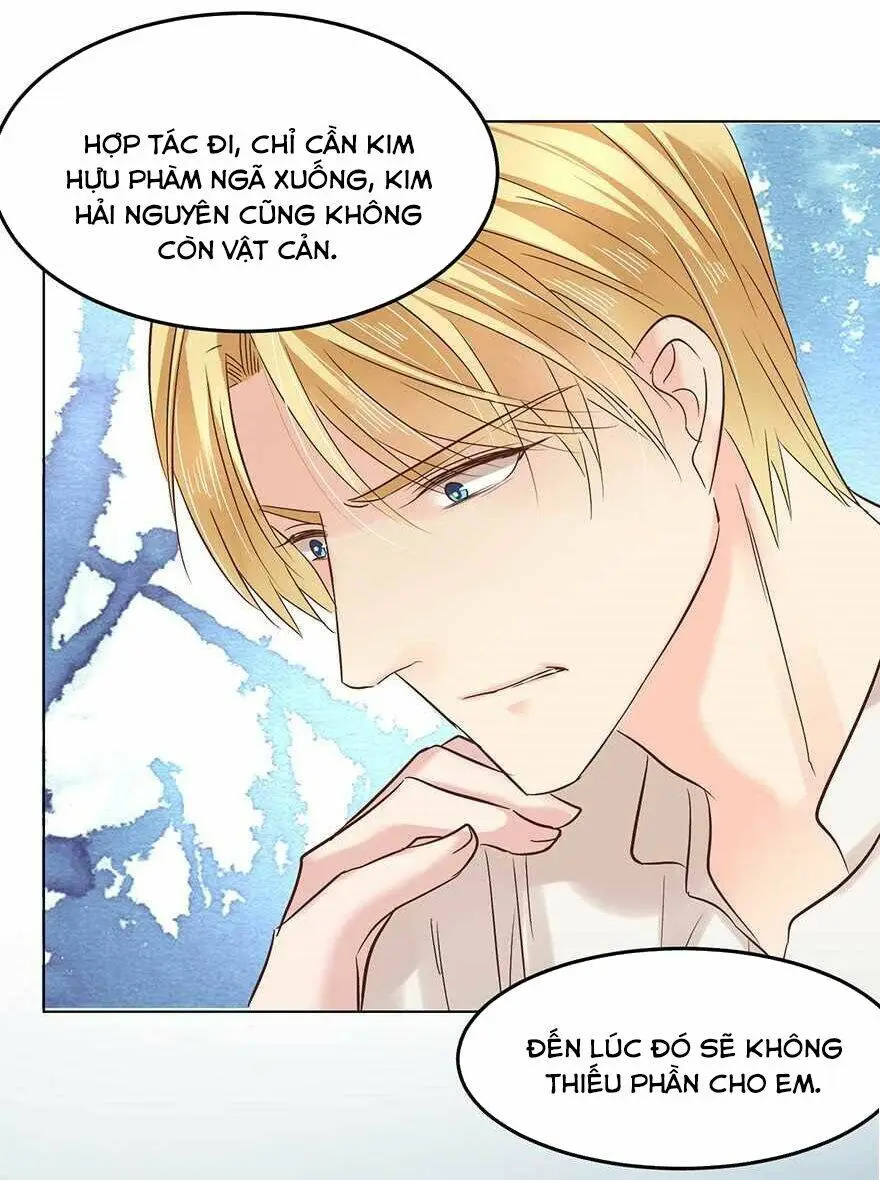Chapter 166