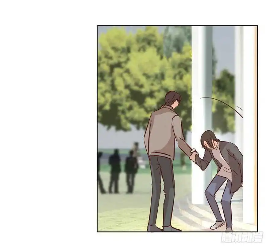Chapter 165