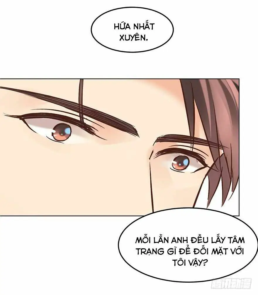 Chapter 165