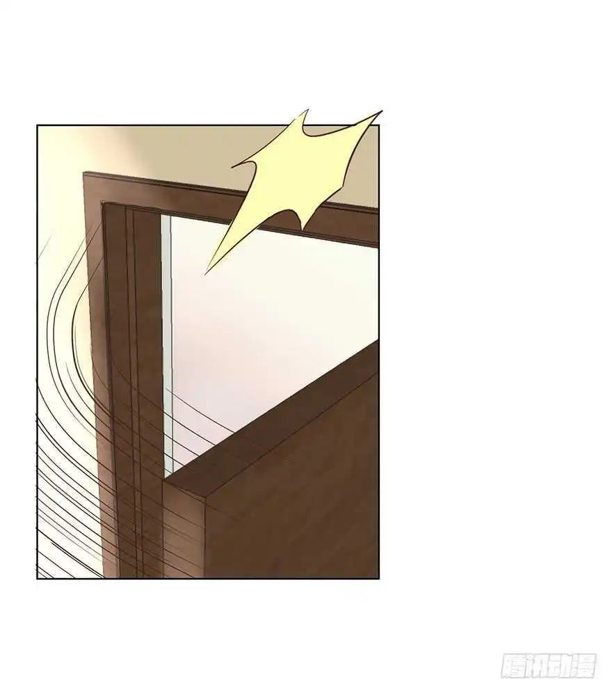 Chapter 165