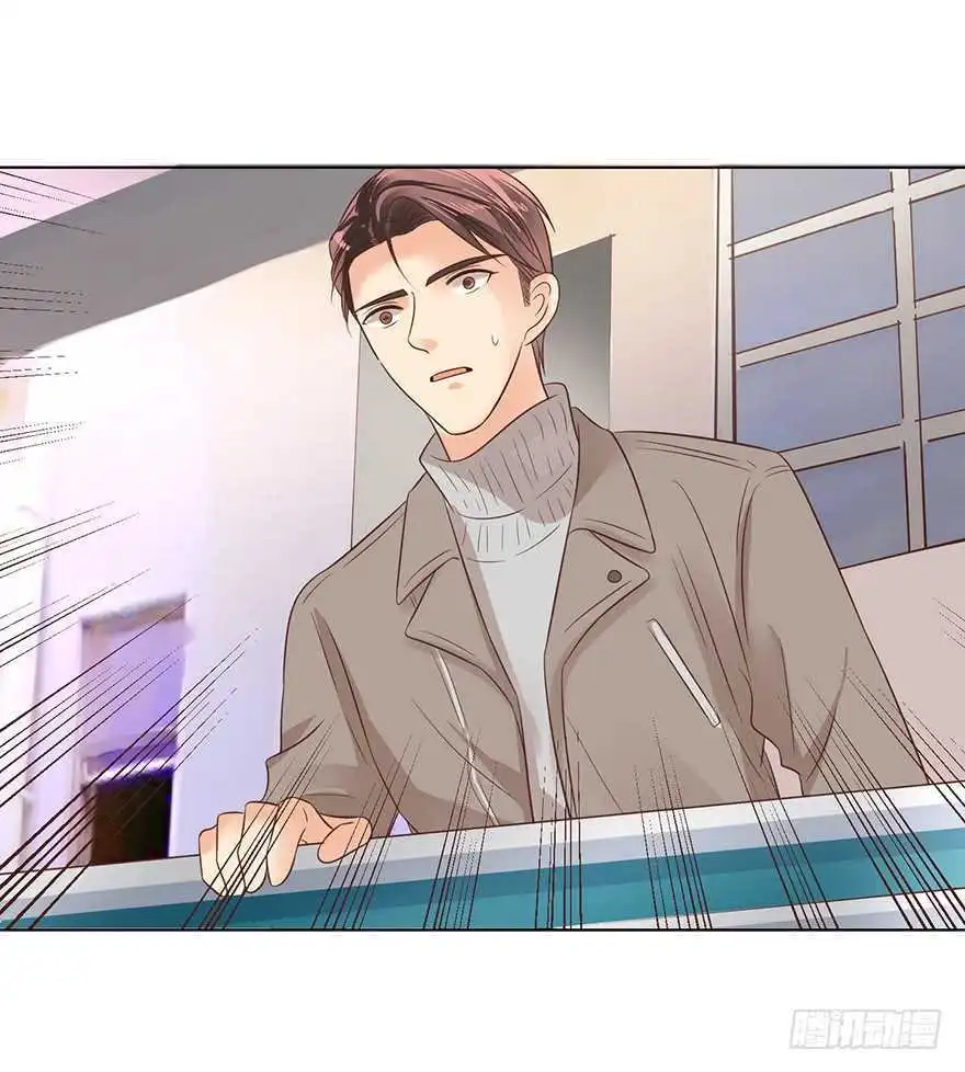 Chapter 165