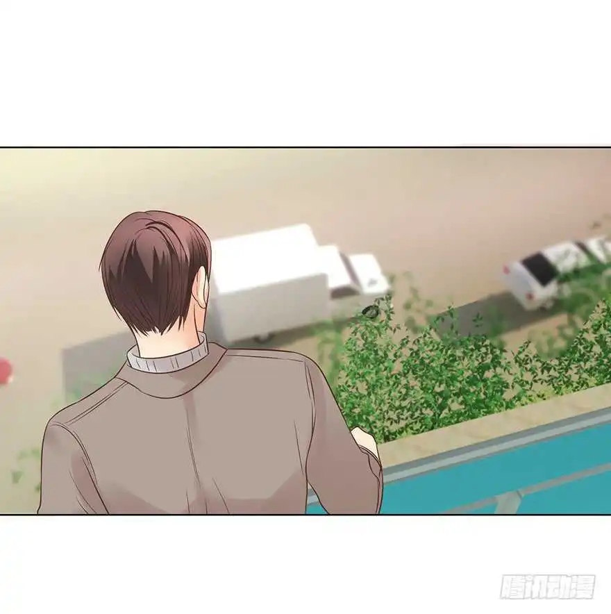 Chapter 165