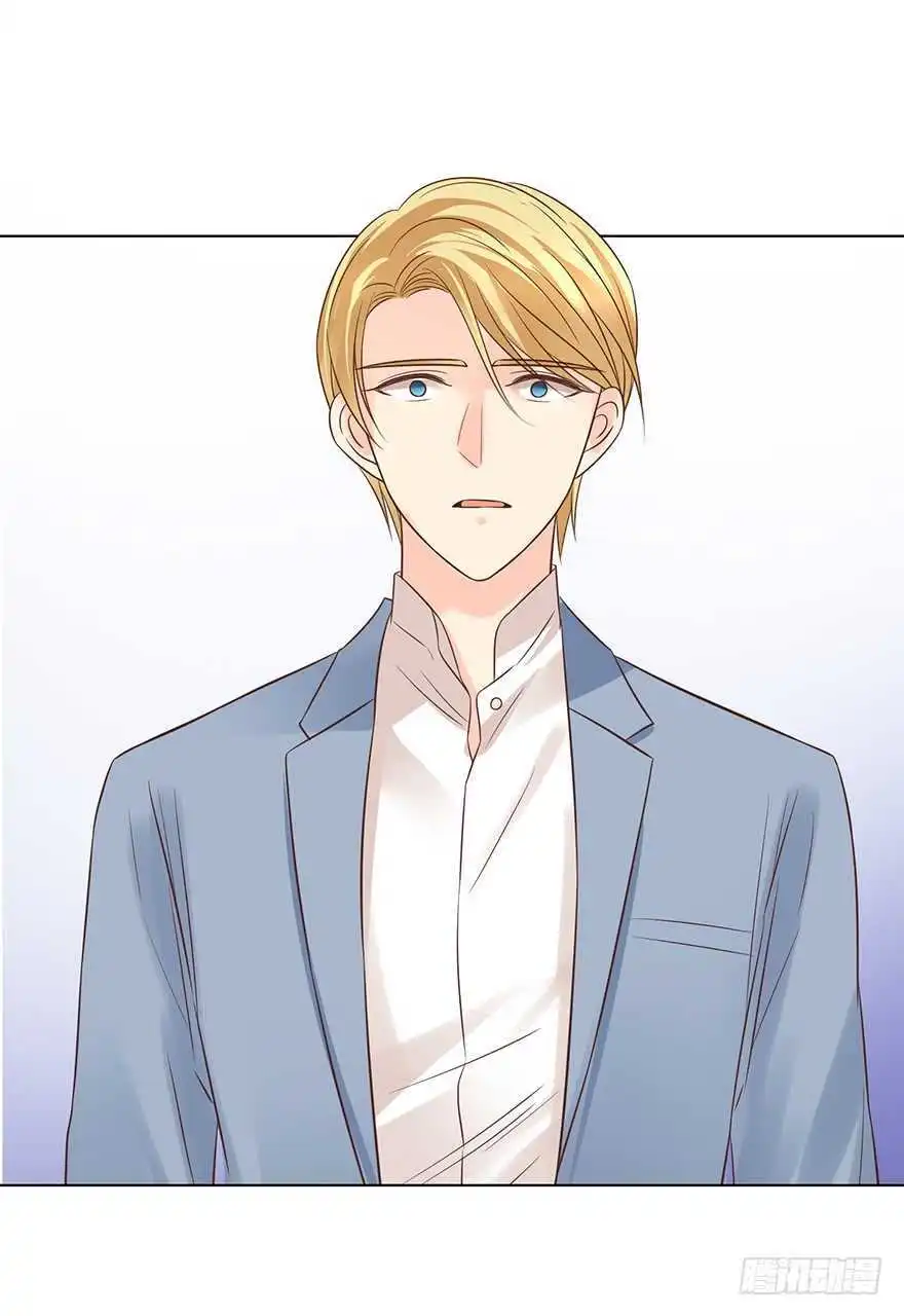 Chapter 165