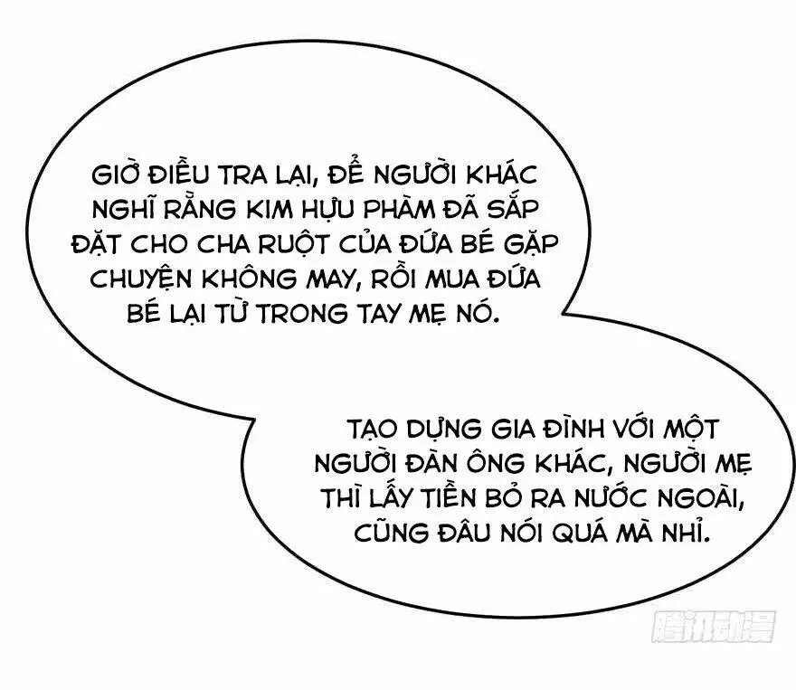 Chapter 164
