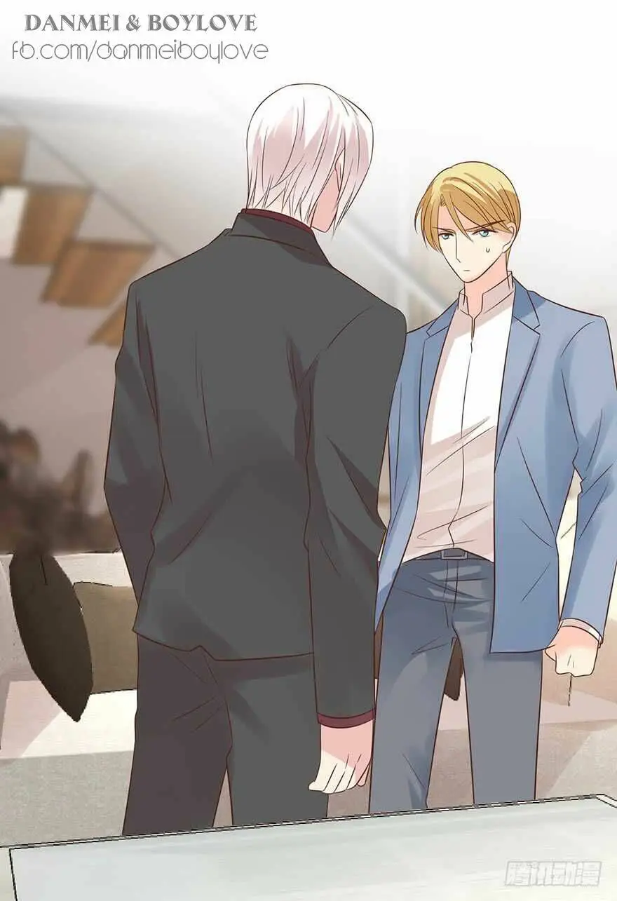 Chapter 164