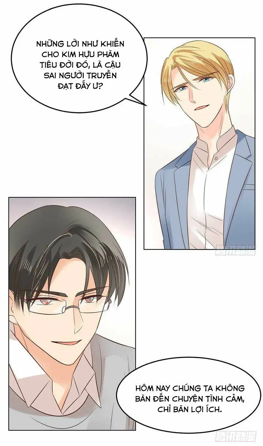 Chapter 163