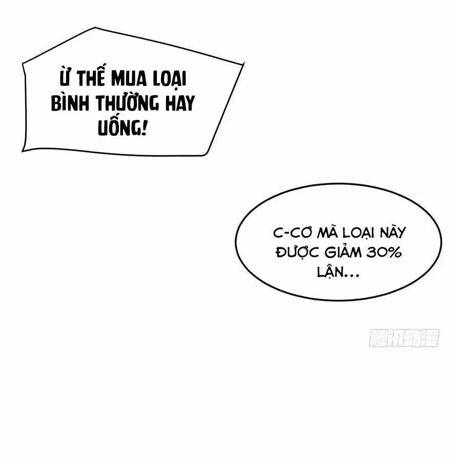 Chapter 163