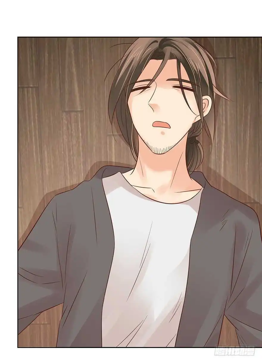 Chapter 161