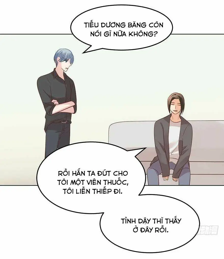 Chapter 161