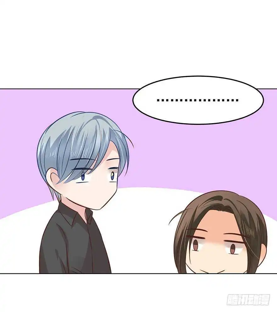 Chapter 161