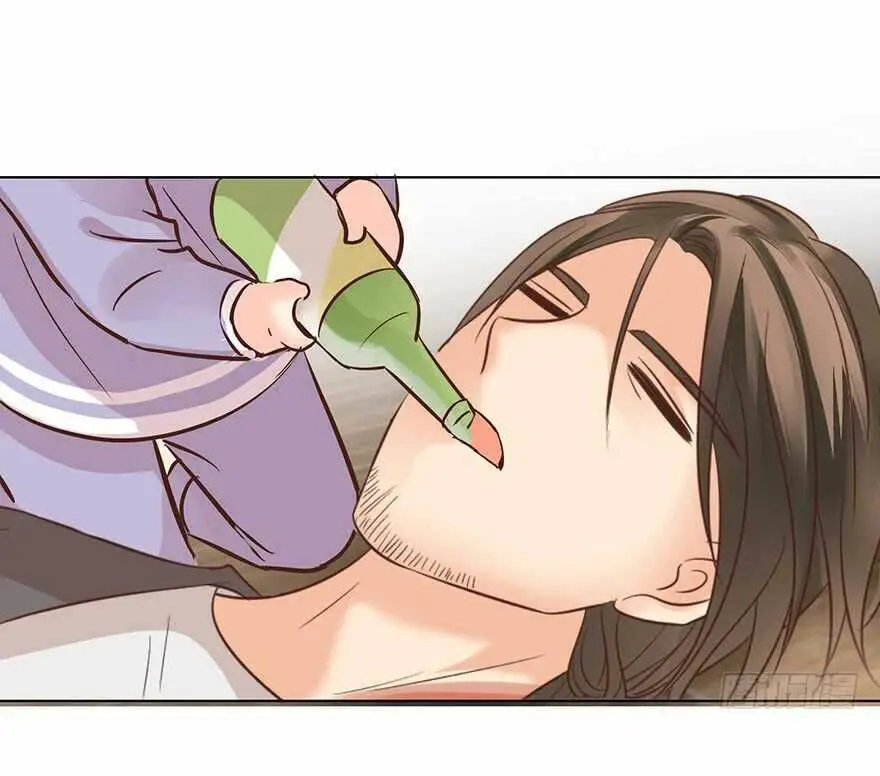 Chapter 161