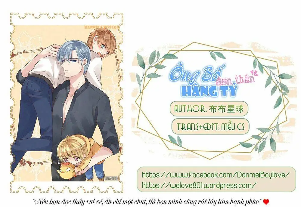 Chapter 159