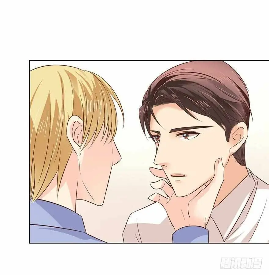 Chapter 158