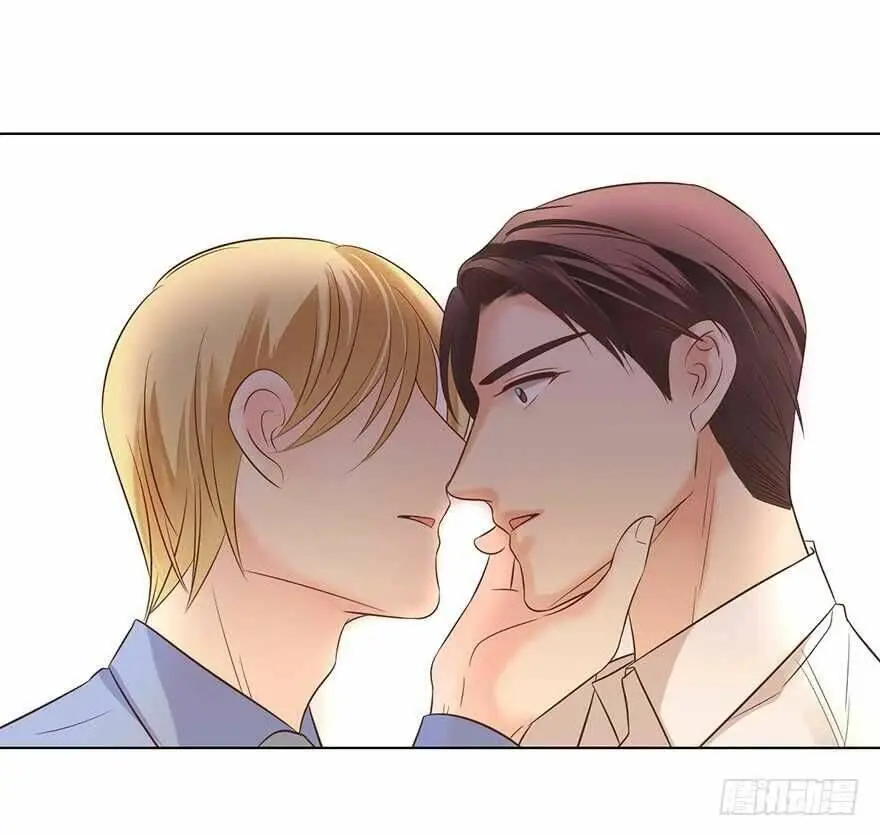 Chapter 158