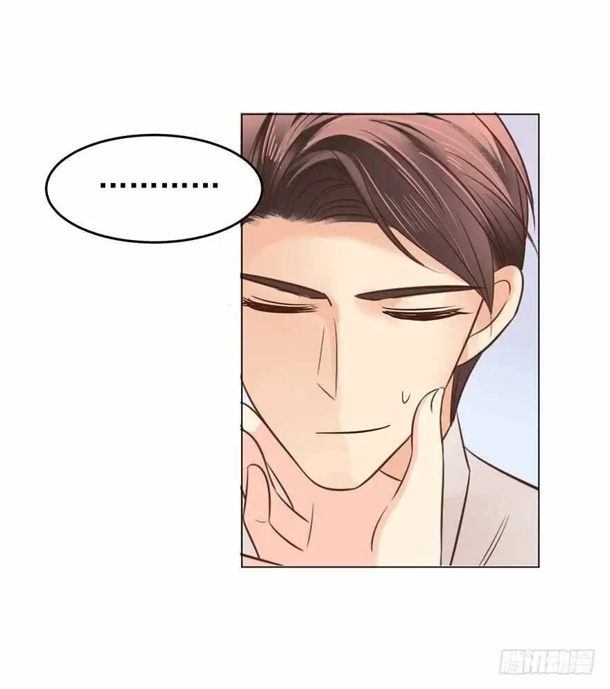 Chapter 158