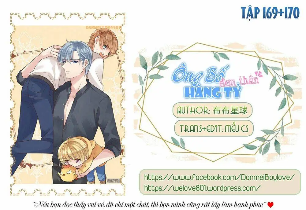 Chapter 157