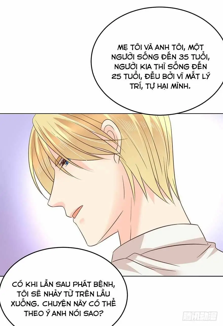 Chapter 156
