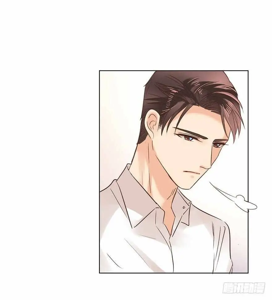 Chapter 156