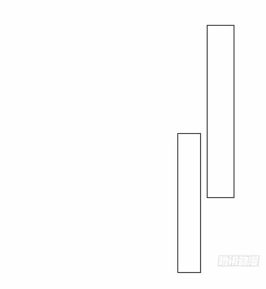 Chapter 156